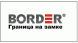 BORDER